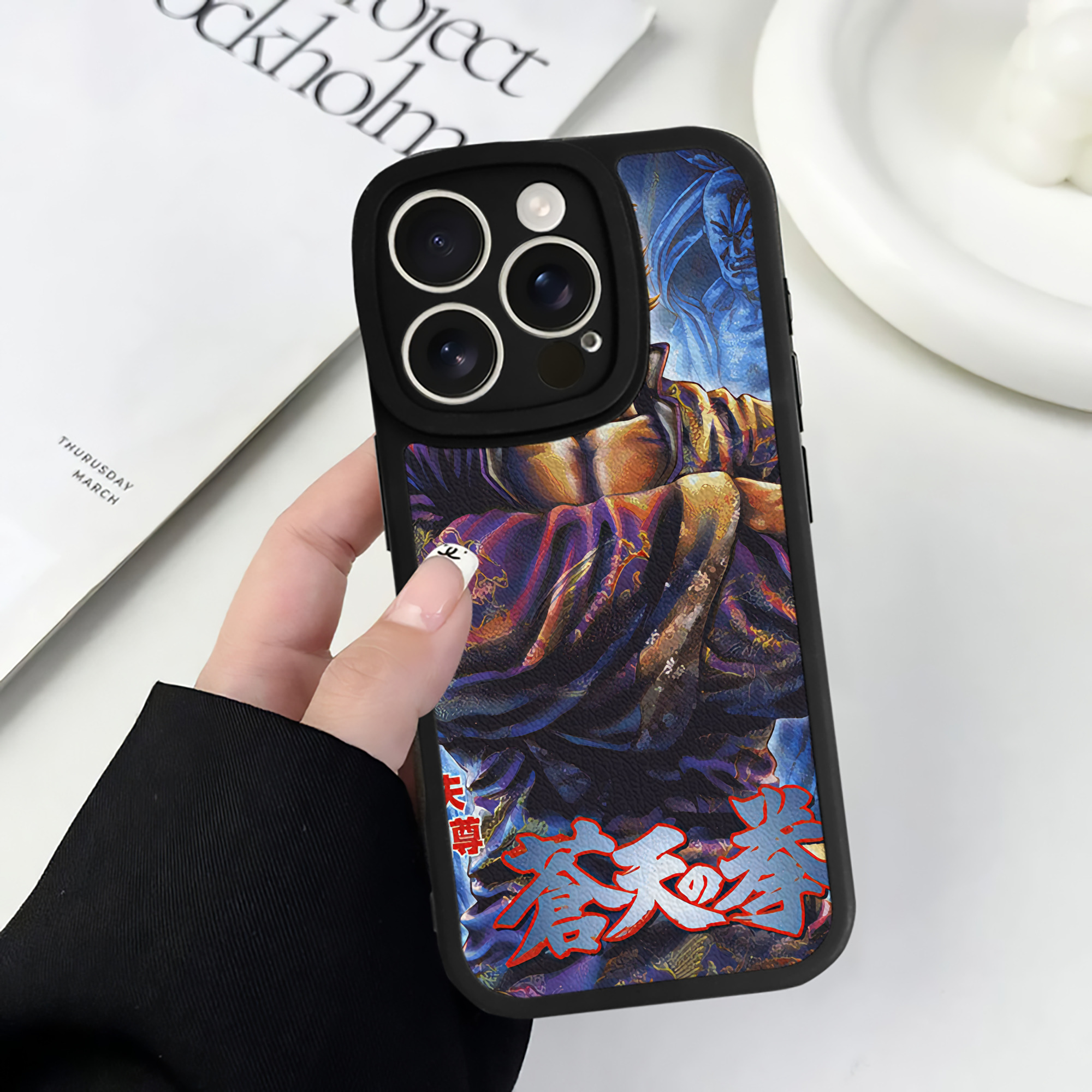 （画像用） 北斗の拳 Fist of the North Star 【iPhone 16シリーズ対応】シリコンスマホケース（レザー調） 材質：シリコン
